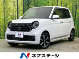 純正ディスプレイ バックカメラ アダプティブクルーズ 禁煙車 ドラレコ