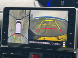【パノラマモニター】専用のカメラにより、上から見下ろしたような視点で360度クルマの周囲を確認することができます☆死角部分も確認しやすく、狭い場所での切り返しや駐車もスムーズに行えます。