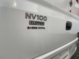 ★ライブ商談★やっております!ご自宅に居ながらお車をご覧いただくことができます!お手持ちのスマホ・PCより簡単に始められます。気になるお車状態をリアルタイムでご確認頂けるのでご好評いただいております!