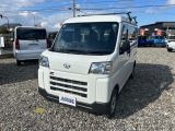 新車.中古車、レンタアップのお車まで幅広く取り扱っております!お気軽にご連絡ご相談ください!株式会社吉崎鈑金 〒916-0033 福井県鯖江市中野町9-22 無料ダイヤル0078-6003-837152 E-mail:info@yoshi-ban.com
