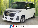 純正9型ナビ 後席モニター バックカメラ 両側電動スライドドア 禁煙車