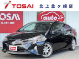 ご覧頂き誠にありがとうございます☆ 28年式プリウス Aプレミアムツーリングセレクション 4WD  入庫致しました!