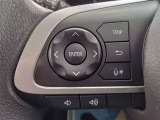 ステアリングリモコン付きで運転中に視線を落とさずオーディオ等の操作が出来ます。