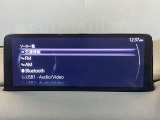 【マツダコネクト】ラジオ・テレビ/Bluetoothオーディオ、その他アプリケーションなどの機能で楽しむことができます。