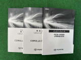 ◇保証書・記録簿・取扱説明書と揃っております。