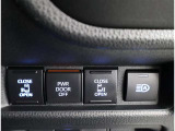 スイッチ類も集合して使いやすいですよ!
