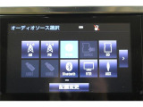 大形駅北口にお迎えあがります。ぜひ店舗までご相談下さい。