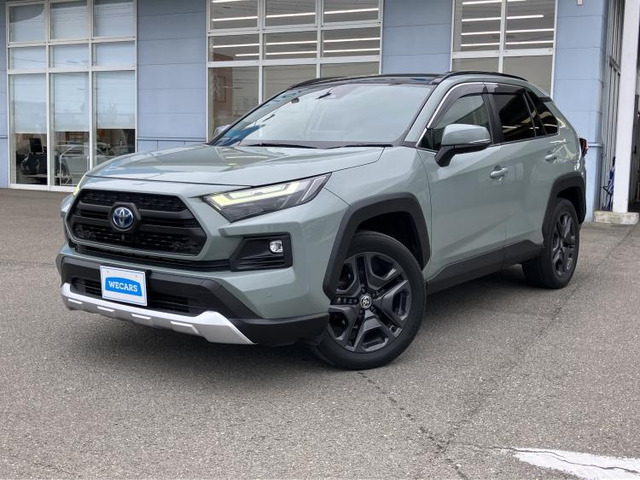 RAV4 2.5 ハイブリッド アドベンチャー E-Four 4WD