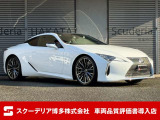 R7 LEXUS LC500 Lパッケージ 後期モデル V8 ホワイトノーヴァガラスフレーク 21インチ鍛造アルミホイール ガラスルーフ パノラミックビューモニター ブラックレザーシート ドラレコ ワンオーナー 禁煙車
