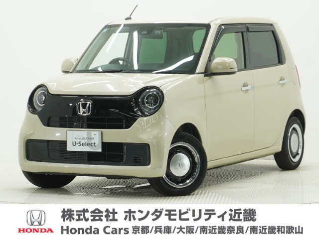 N-ONE 660 オリジナル
