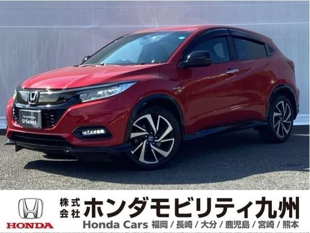 ヴェゼル 1.5 ハイブリッド RS ホンダセンシング