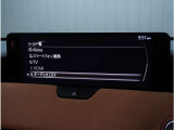 【フルセグTV】高画質でお好きなTVをご覧いただけます。