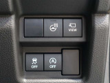 トラクションコントロールが装備されております♪すべりやすい路面での発進時や加速時にタイヤの空転を抑え、駆動力確保に貢献する機能です☆詳細は販売店スタッフまでおたずねください!