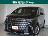 福岡県内お住まいの方に限らせていただきます。問い合わせ番号【8389959】