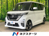アラウンドビューモニター エマージェンシーブレーキ 両側電動スライド