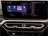 純正HDDナビです。とても使いやすく、Bluetooth&USBオーディオインターフェイスで、電話も音楽も楽しめます。