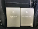取り扱い説明書付き!