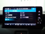 充実のオーディオソースで色々楽しめます!