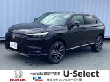 この度は、U-Select津みなみのお車を閲覧頂きましてありがとうございます。三重県でHonda中古車をお探しなら是非、U-Select津みなみへ!!