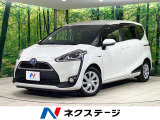 フリップダウン 両側電動スライドドア 衝突軽減装置 禁煙車 純正ナビ