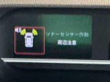 快適にお乗りいただくために、外装を美しく仕上げるだけでなく、内装も細部にいたるまで徹底した清掃・洗浄を実施。美しく・清潔な室内空間を実現しております。