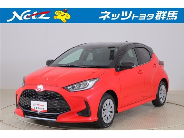 ヤリス 1.5 ハイブリッド Z 