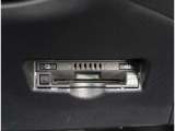 【ETC2.0】先進の運転支援情報サービス、ETC2.0でドライブをサポート。