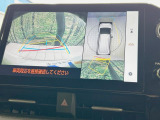 【パノラミックビューモニター】専用のカメラにより、上から見下ろしたような視点で360度クルマの周囲を確認することができます☆死角部分も確認しやすく、狭い場所での切り返しや駐車もスムーズに行えます。