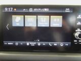 当店の車は全台保証付きで購入後も安心です。保証期間中は全国のホンダディーラーで保証修理を受け付けております。(詳細はスタッフまで!)