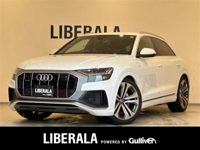 Q8 55 TFSI クワトロ デビューパッケージ Sライン 4WD 4WD 修復歴無し