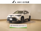 お問い合わせはお気軽に☆スタッフ一同、お待ちしております!