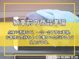 点検や清掃など、一台一台丁寧に準備。お客様に気持ちよくお乗りいただけるよう仕上げます。
