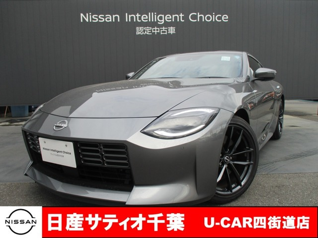フェアレディZ 3.0 バージョン ST