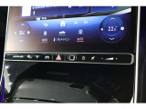 お気軽にお問い合わせください。Tel:075-325-0440 Mobile:070-2313-8676  中古車担当:時女まで