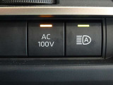 非常時やキャンプなどに役立つAC100Vコンセント付きです。