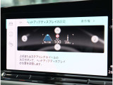 【ヘッドアップディスプレイ】 フロントウインドウ投影式のヘッドアップディスプレイを装備。速度、やアシスト状況、簡易ナビゲーションなど表示することができます。