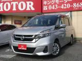 セール実施中!!格安にてボディーコーティングも行います!プロの職人さんによる匠の技で車本来の輝きを引き出します!