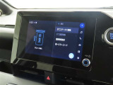 ETCの履歴などが画面で確認できます。