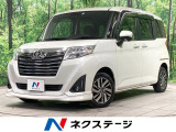両側電動スライドドア バックカメラ 衝突軽減 禁煙車 コーナーセンサー