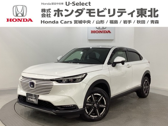 ヴェゼル 1.5 e:HEV X 4WD