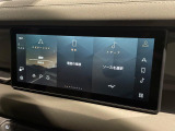PiviProは起動の速さ、優れた接続性が特長。リモートアプリを標準装備しているので、離れた場所からも車に接続できます。車両の位置確認、燃料のチェックや車内エアコン設定をリモートで行えます。