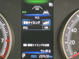 充実の安心安全装置のON OFFボタンになります。ご商談時、ご納車時にスタッフがきちんと説明いたします。