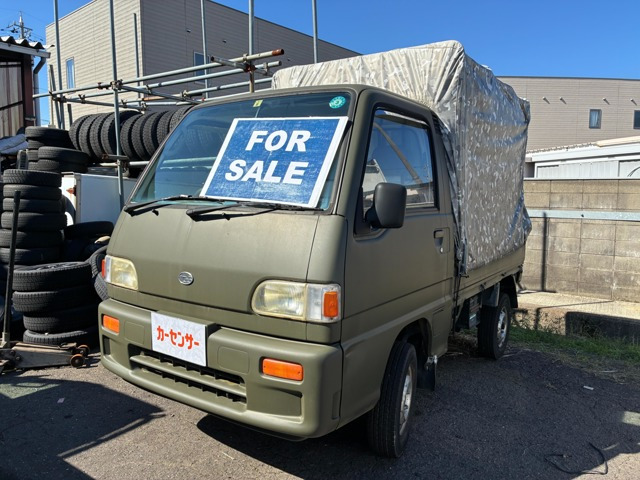 サンバートラック 三方開 4WD