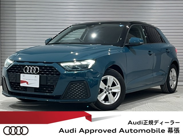 A1スポーツバック 25 TFSI 
