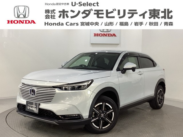 ヴェゼル 1.5 e:HEV X 4WD