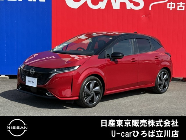 ノートオーラ 1.2 G FOUR 4WD