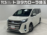 当社ではご来店いただき実車確認をお願いしております!記載の装備と現車の装備に相違がある場合は、現状を優先します!