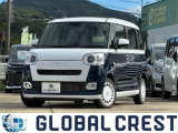 県外の方のお問い合わせはGC北大村店 TEL:0957-46-7570までお気軽に♪ ☆営業時間AM10:00〜PM18:00 定休日:毎週火曜日です!