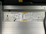 スロープ説明書