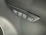 シートメモリー機能装備付きです。シートの位置をそれぞれ記憶しておく事ができるので、ご家族や、複数の方で車を乗られるオーナー様には、便利な機能です。